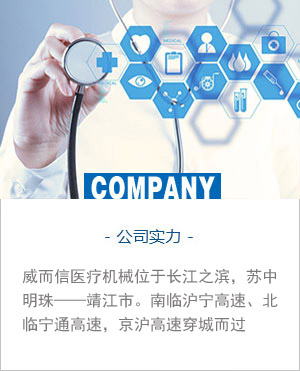 ��˾����